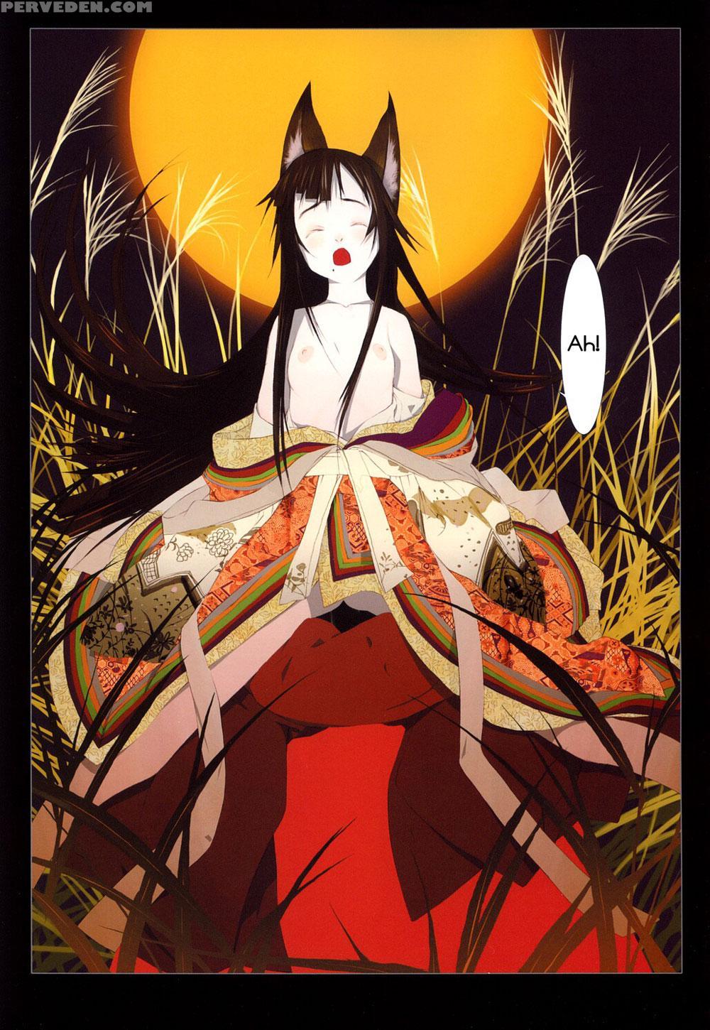 [okama] Hanafuda [english] 1