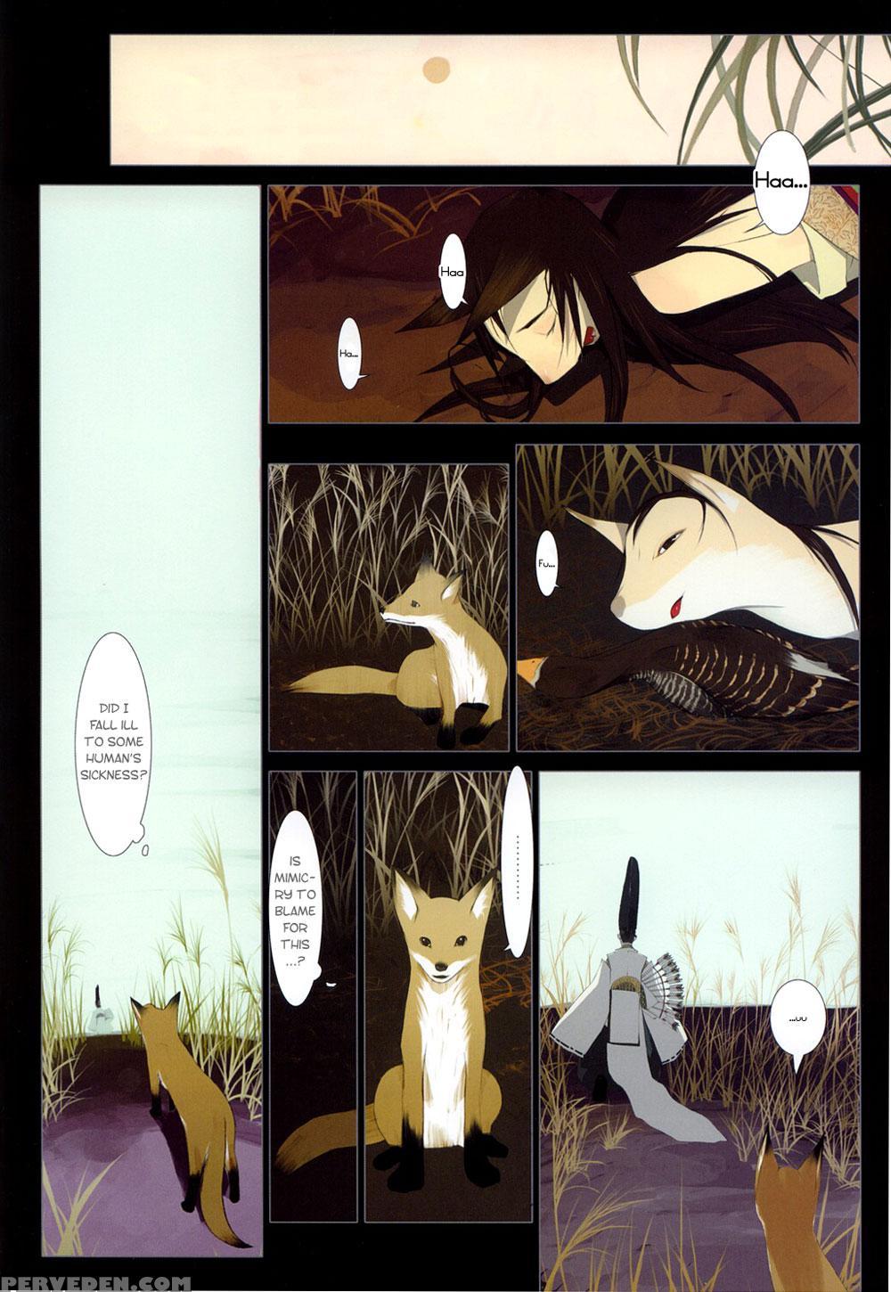 [okama] Hanafuda [english] 1