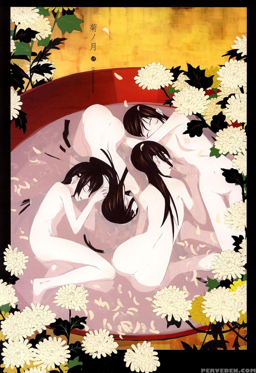 [okama] Hanafuda [english] 1