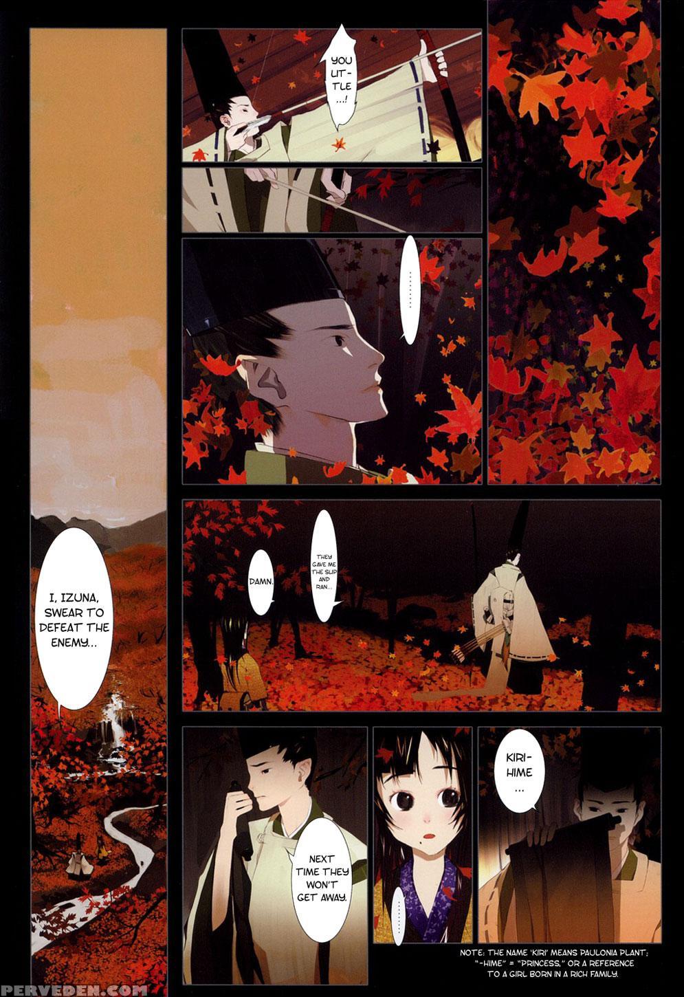 [okama] Hanafuda [english] 1