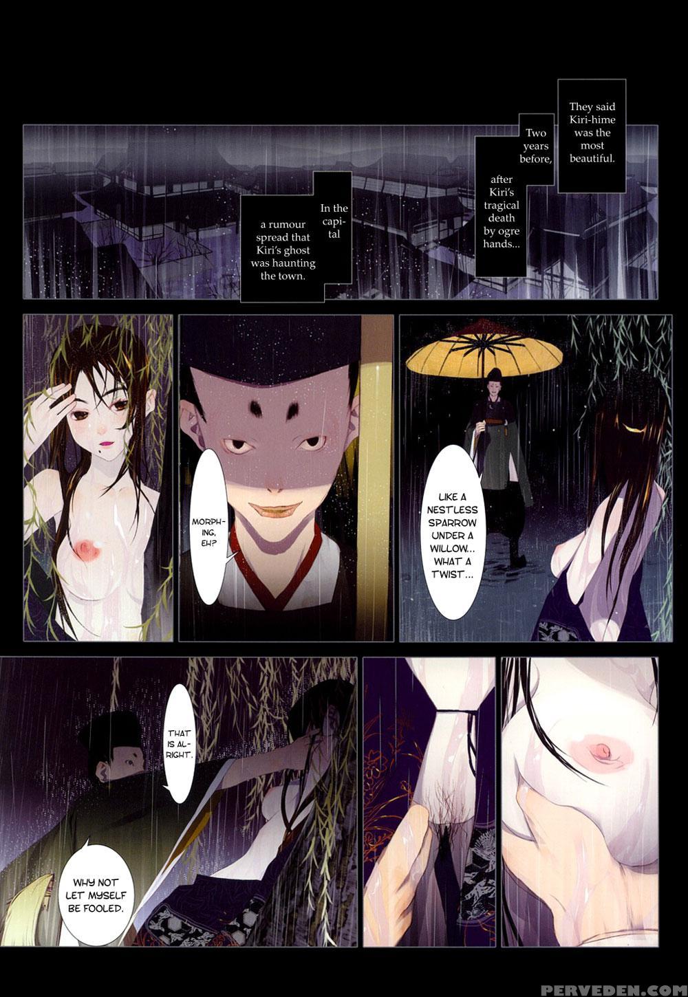 [okama] Hanafuda [english] 1