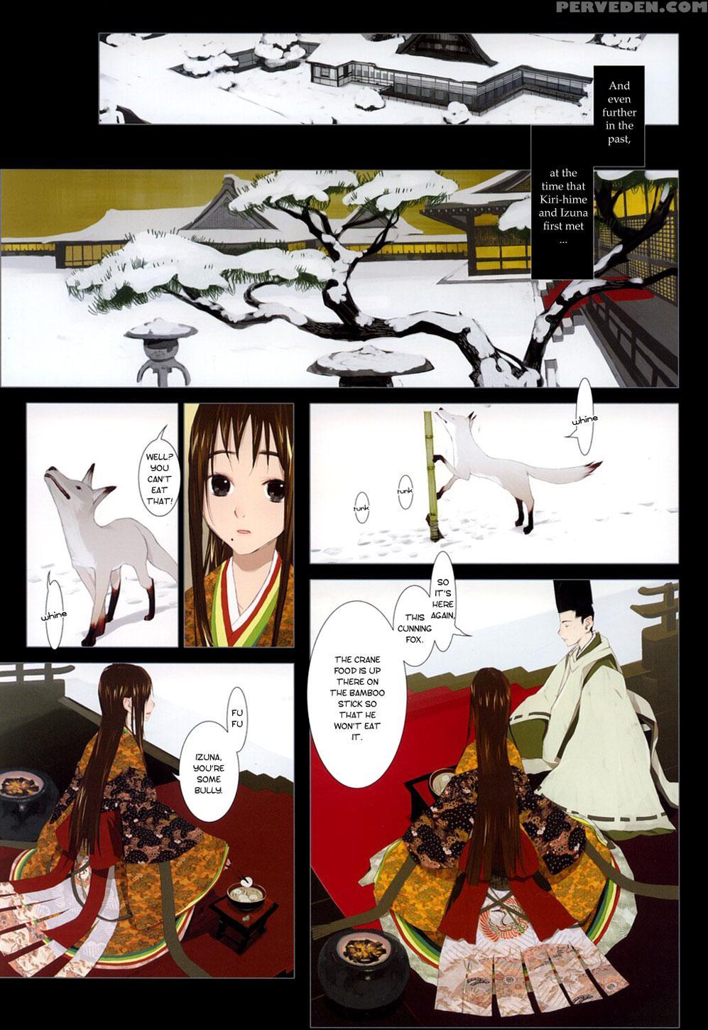 [okama] Hanafuda [english] 1