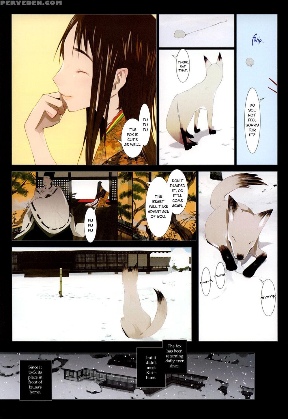 [okama] Hanafuda [english] 1