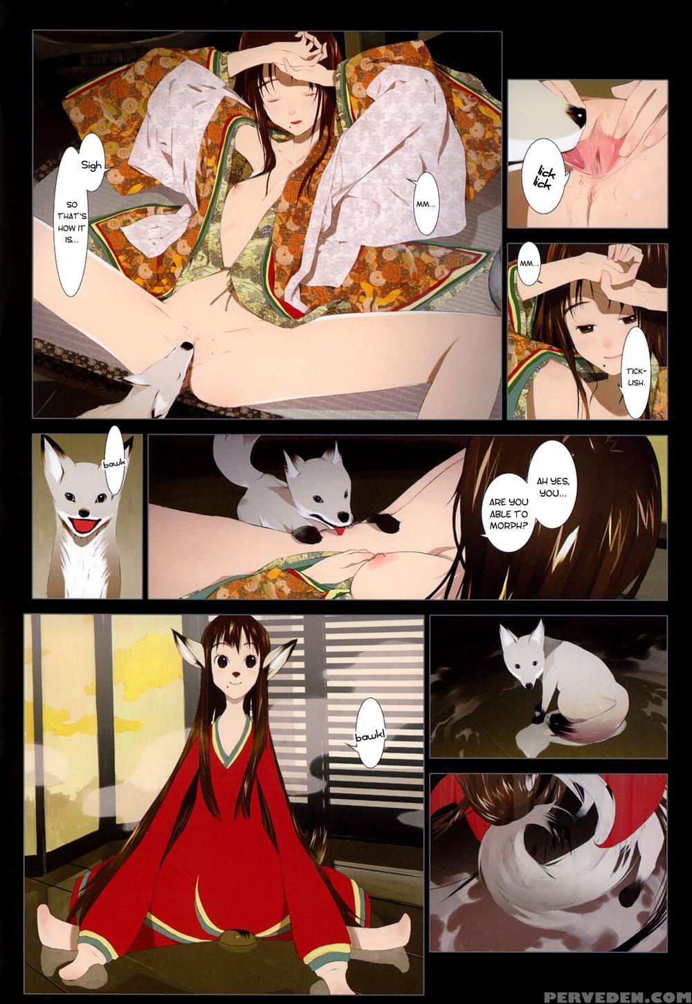 [okama] Hanafuda [english] 1