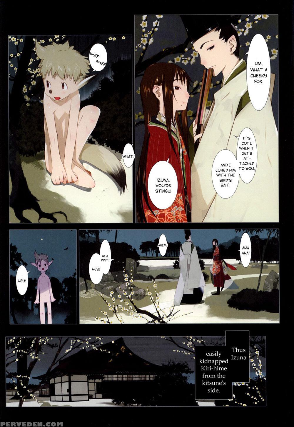 [okama] Hanafuda [english] 1
