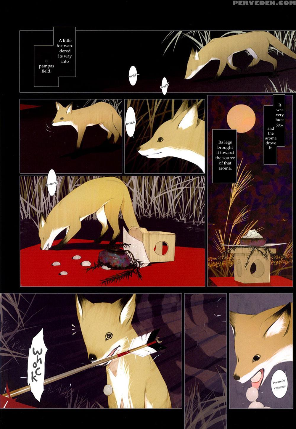 [okama] Hanafuda [english] 1