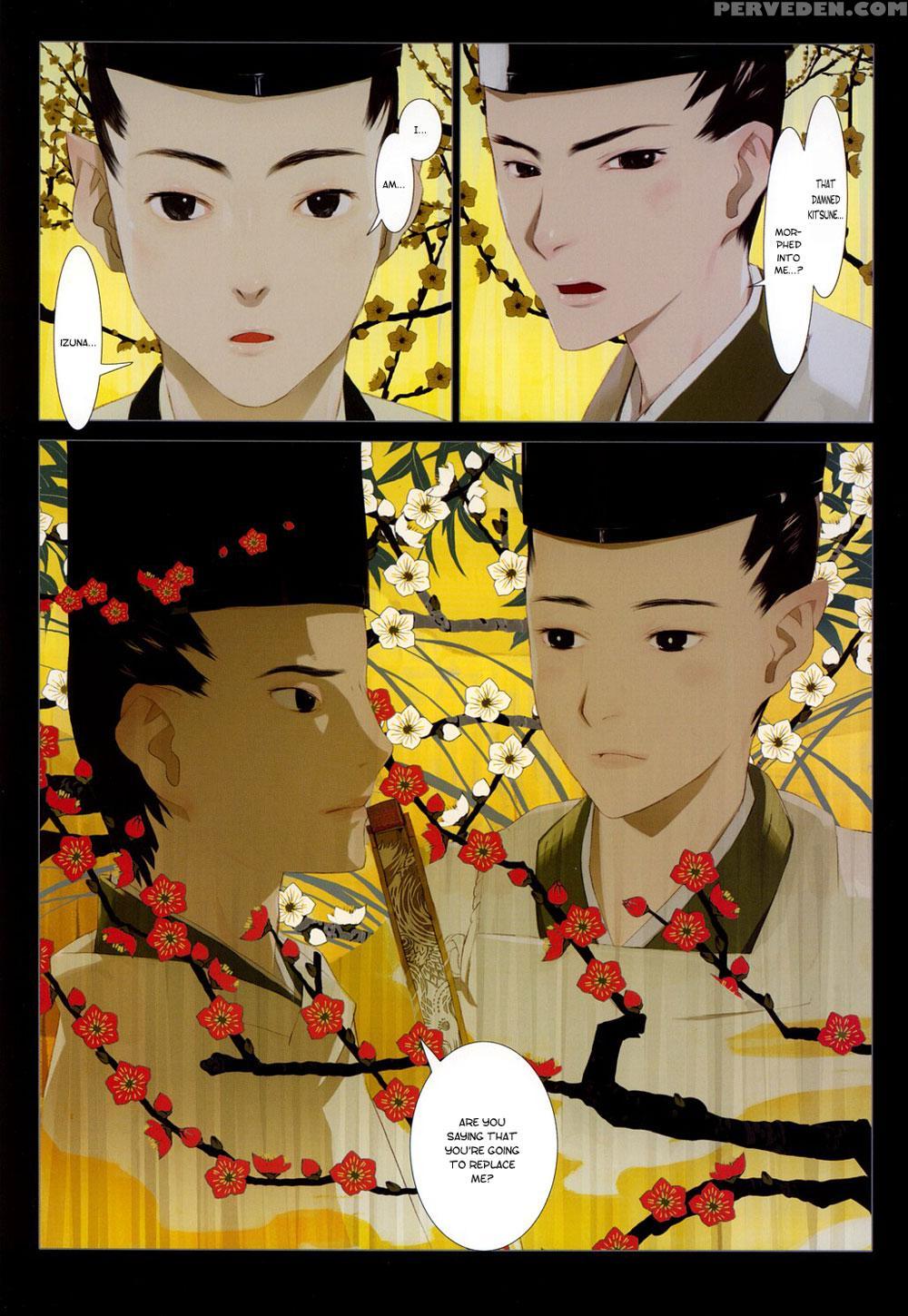 [okama] Hanafuda [english] 1