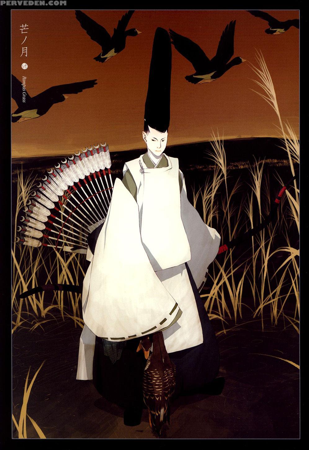 [okama] Hanafuda [english] 1