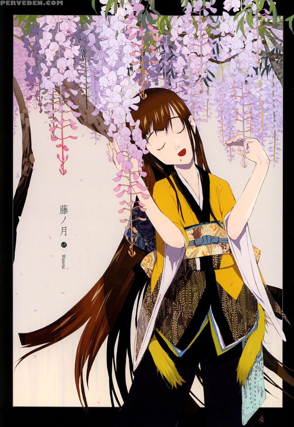 [okama] Hanafuda [english] 1