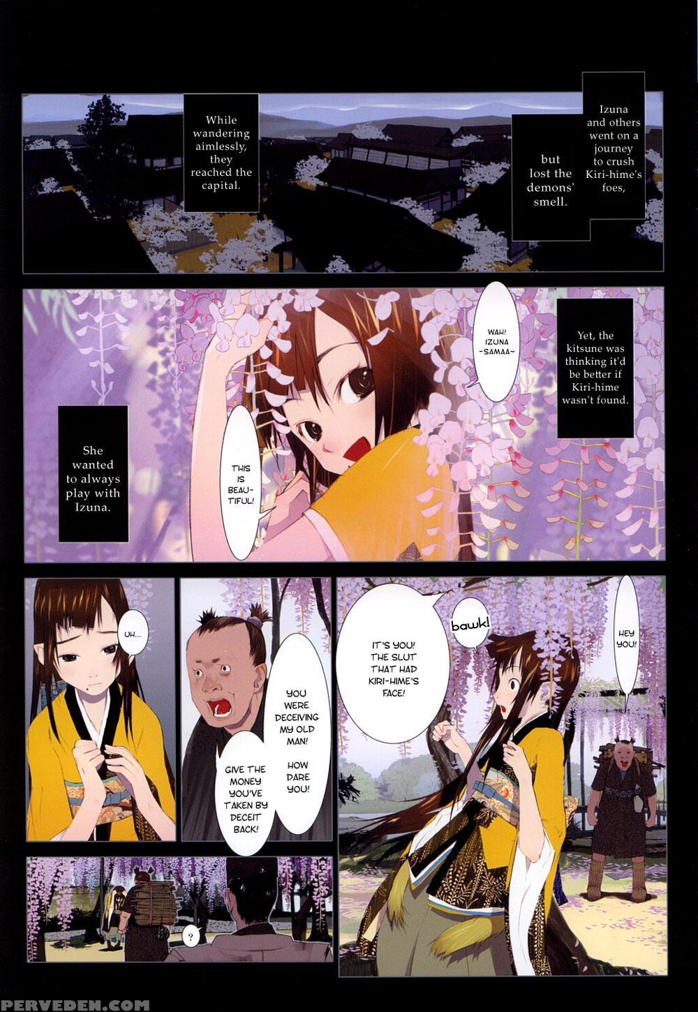 [okama] Hanafuda [english] 1