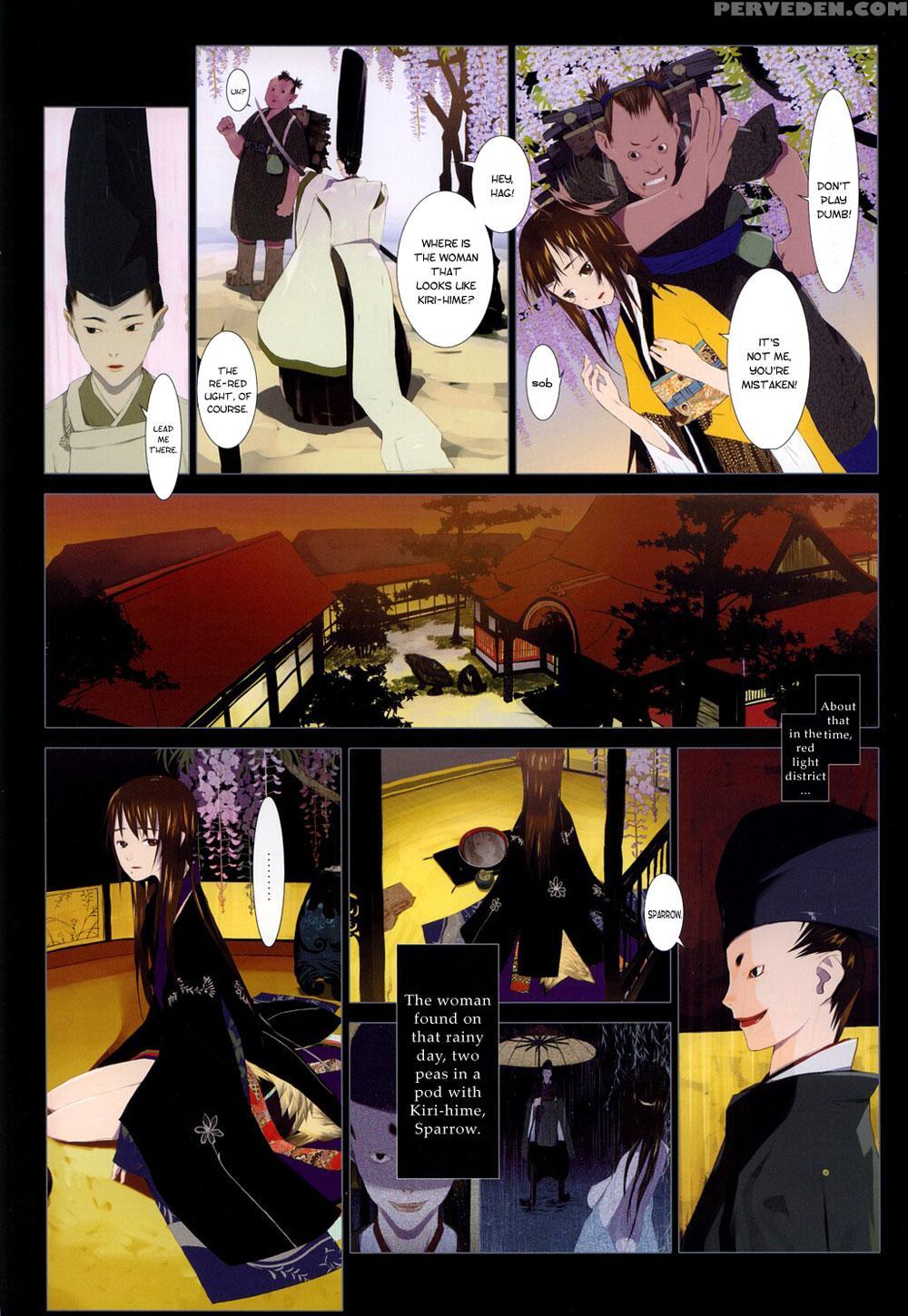 [okama] Hanafuda [english] 1