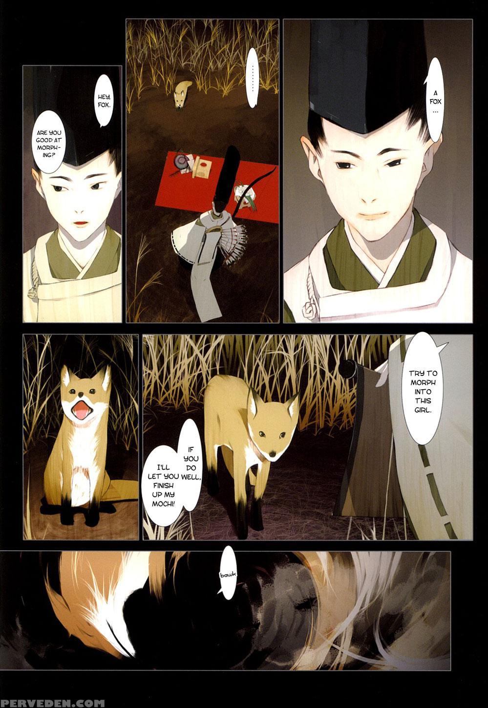 [okama] Hanafuda [english] 1