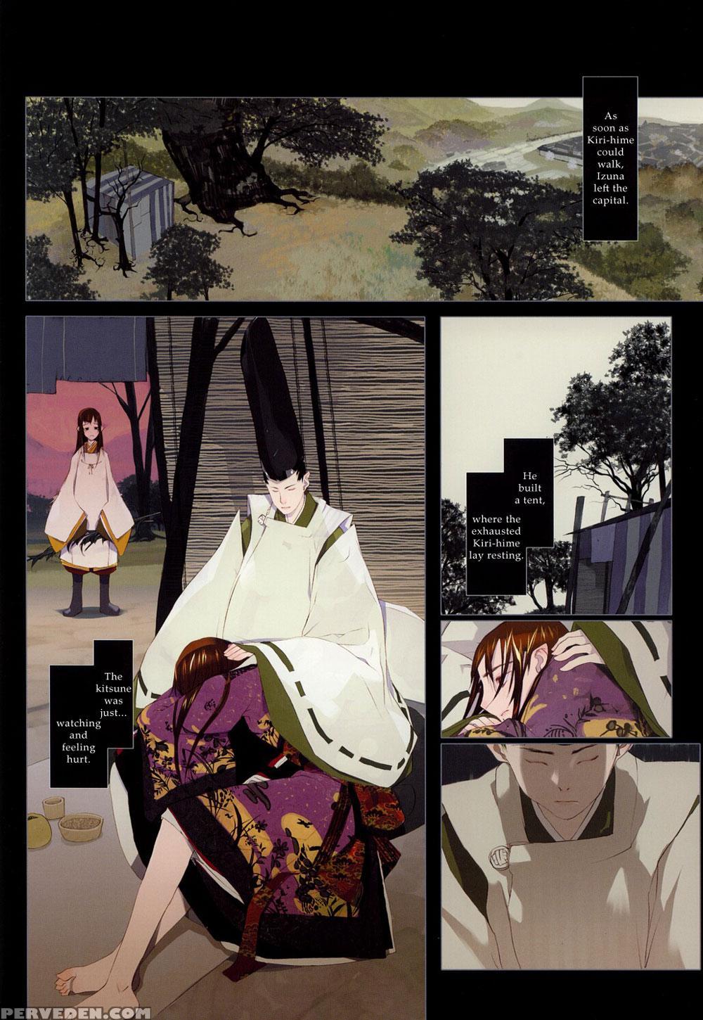 [okama] Hanafuda [english] 1