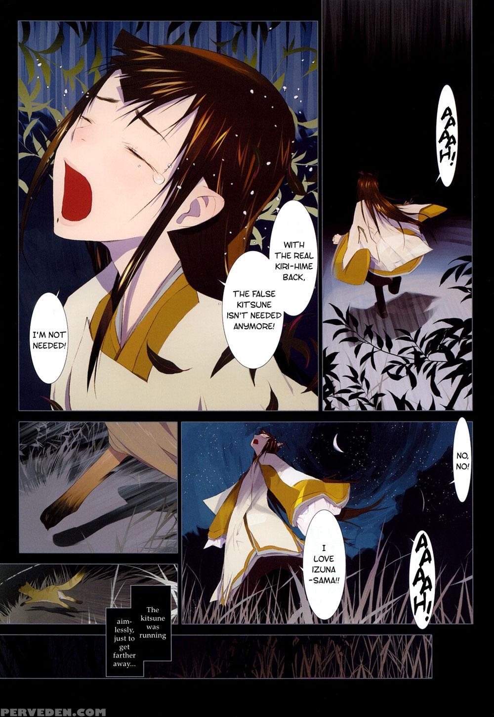 [okama] Hanafuda [english] 1