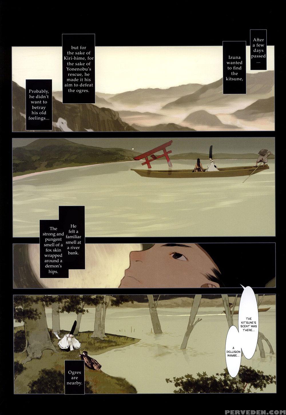 [okama] Hanafuda [english] 1