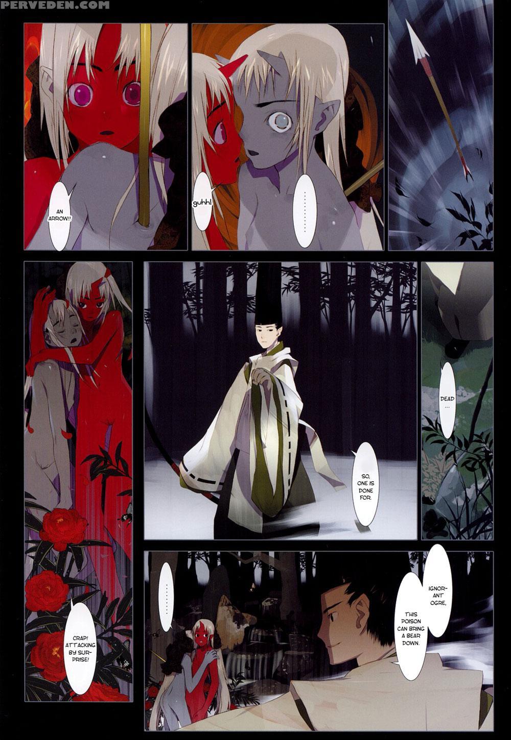 [okama] Hanafuda [english] 1