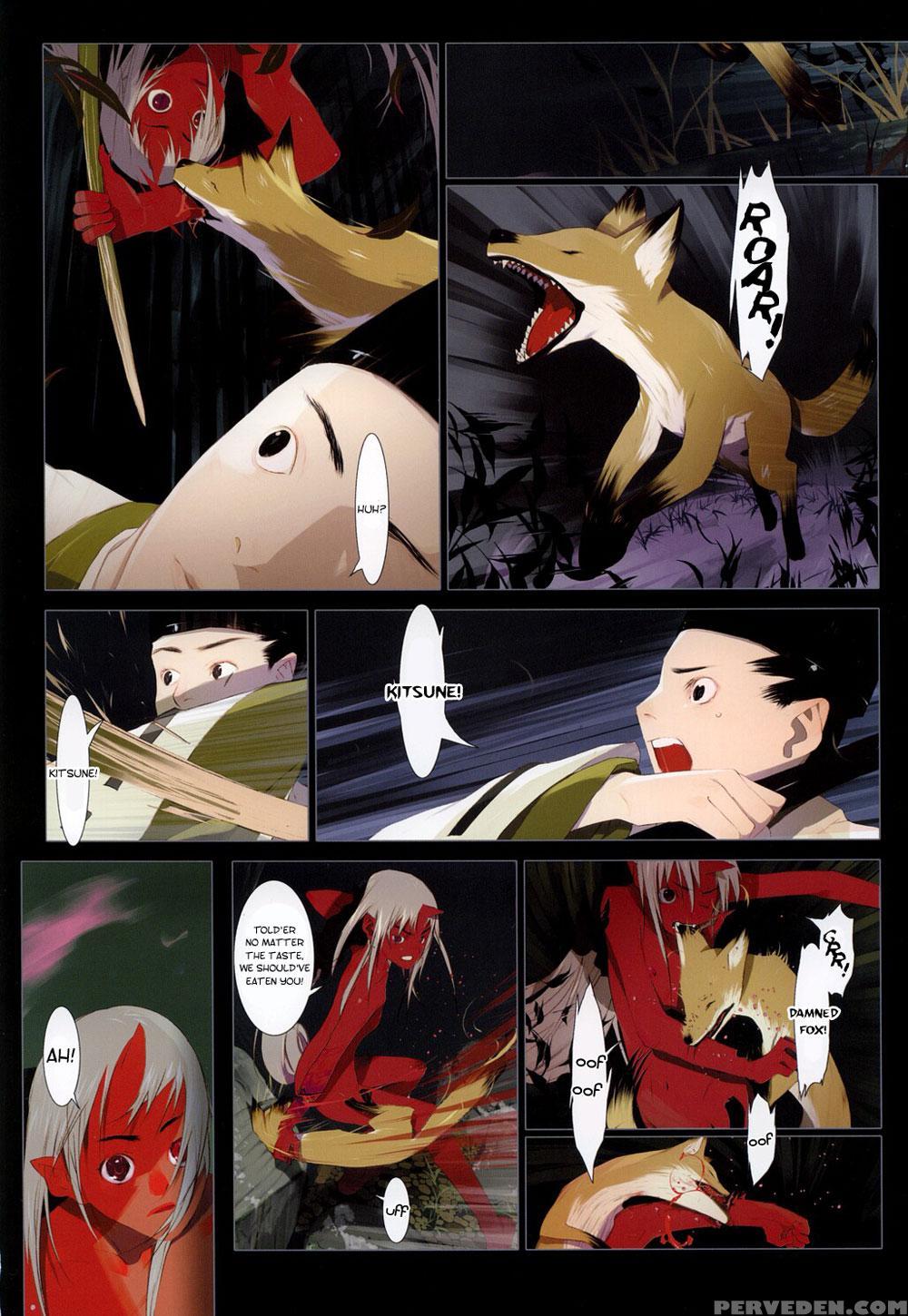 [okama] Hanafuda [english] 1