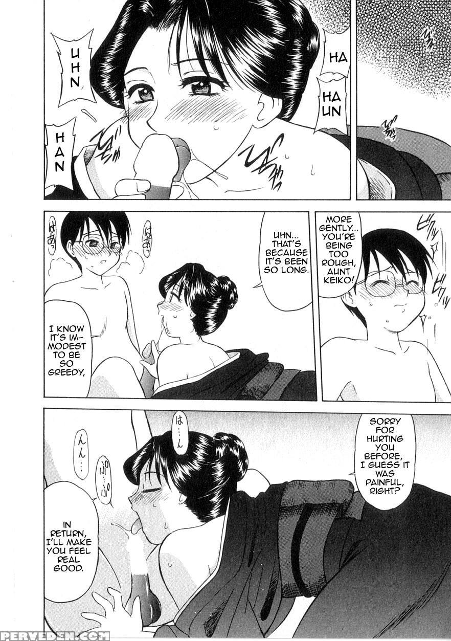 [okamura Morimi] Mofuku Ha Iranai | No Need For Mo... 1