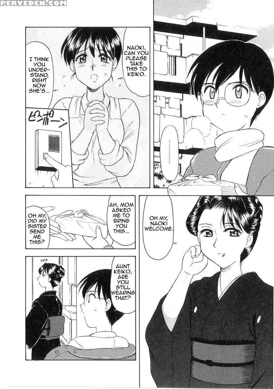 [okamura Morimi] Mofuku Ha Iranai | No Need For Mo... 1