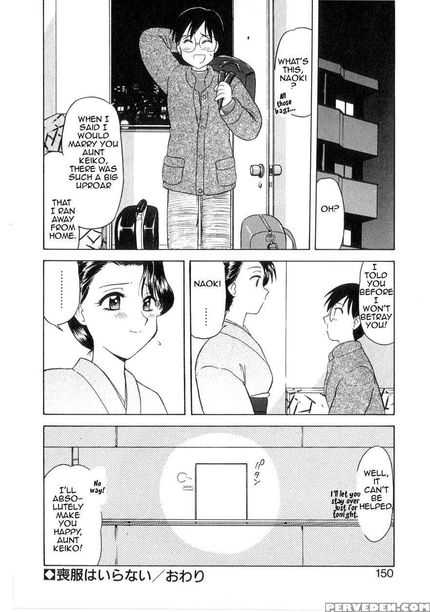 [okamura Morimi] Mofuku Ha Iranai | No Need For Mo... 1