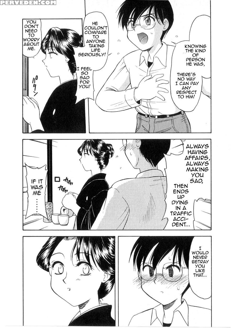 [okamura Morimi] Mofuku Ha Iranai | No Need For Mo... 1