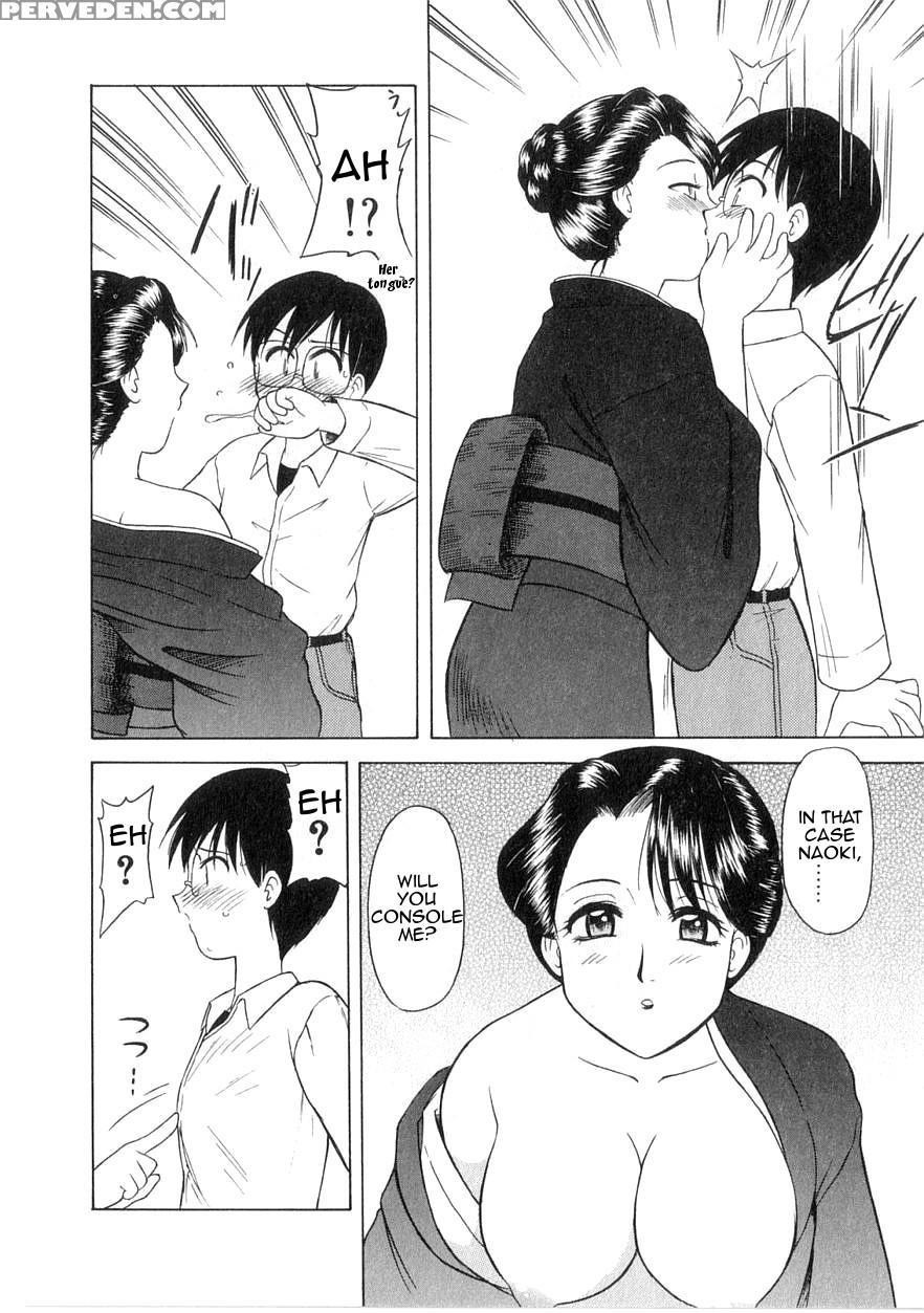 [okamura Morimi] Mofuku Ha Iranai | No Need For Mo... 1