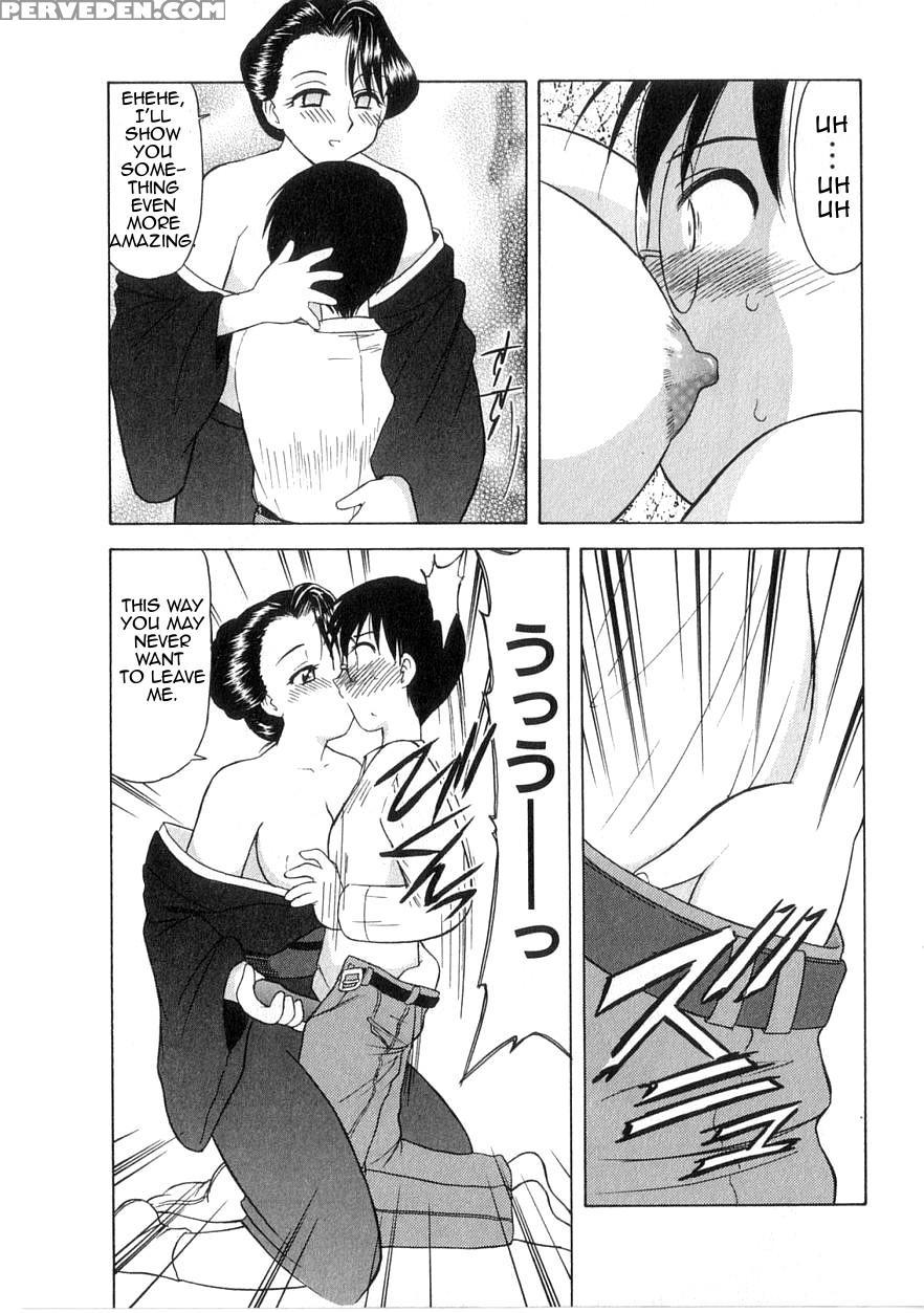 [okamura Morimi] Mofuku Ha Iranai | No Need For Mo... 1