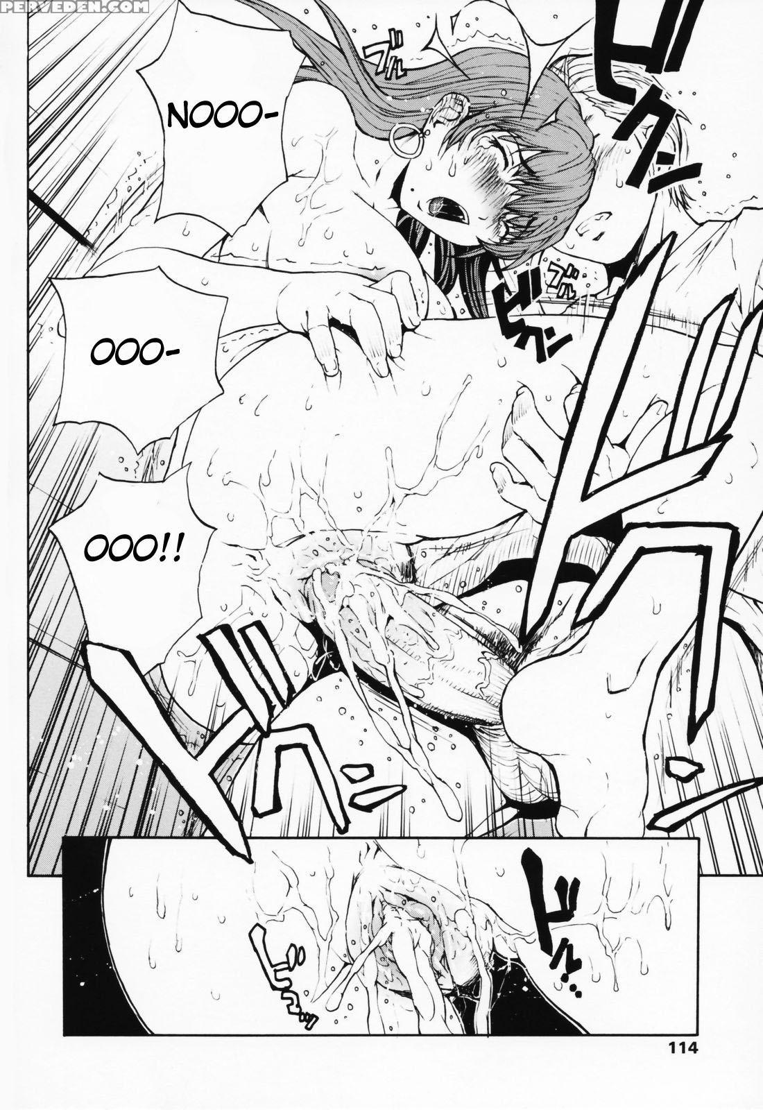 [okawari] Girl? (english) Chapter 1 Page 110