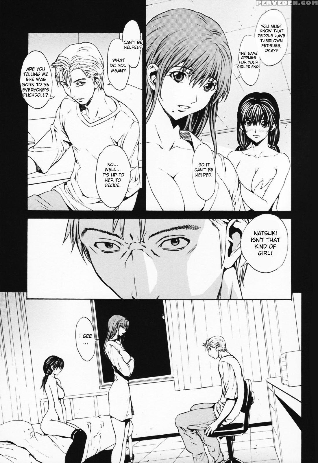 [okawari] Girl? (english) Chapter 1 Page 133