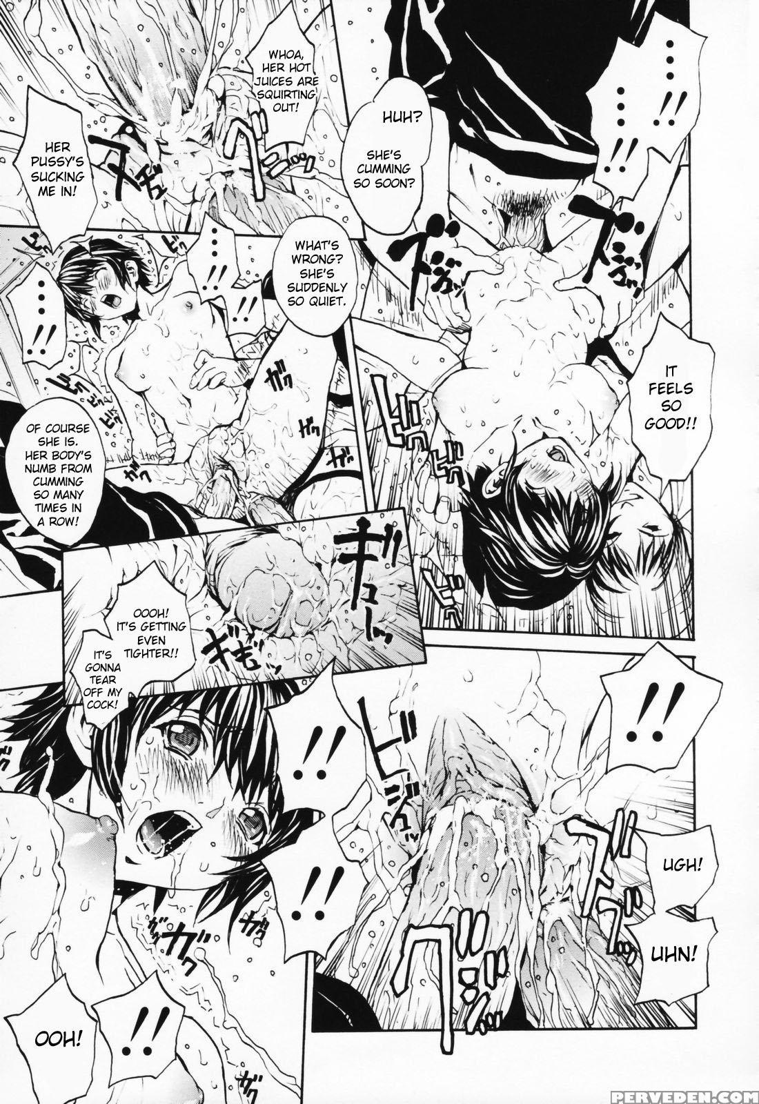 [okawari] Girl? (english) Chapter 1 Page 141