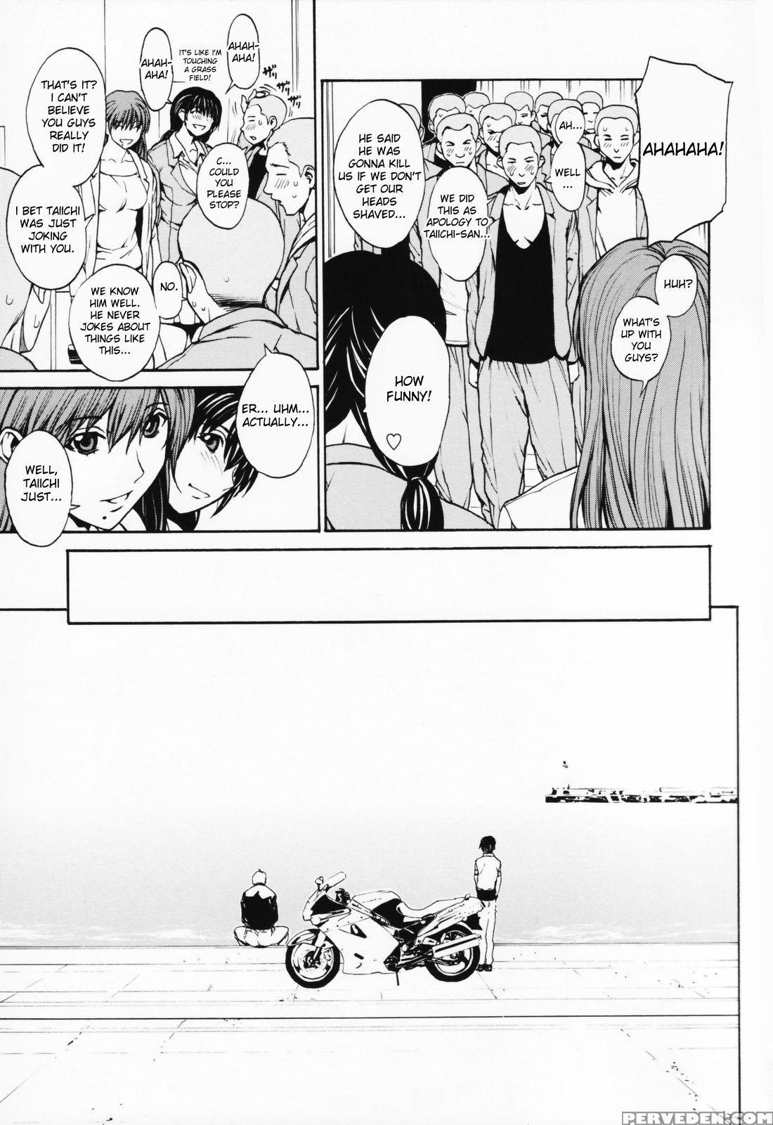 [okawari] Girl? (english) Chapter 1 Page 159