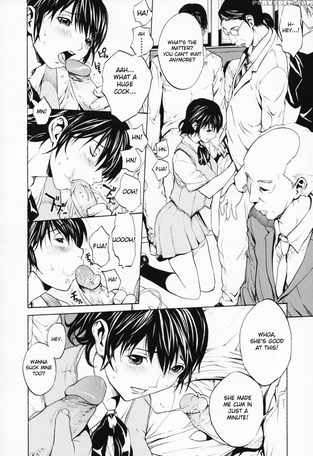 [okawari] Girl? (english) Chapter 1 Page 172