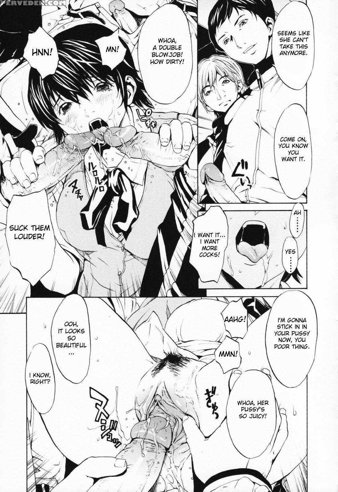 [okawari] Girl? (english) Chapter 1 Page 173