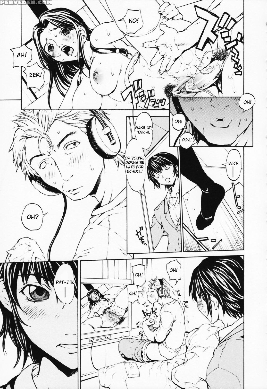 [okawari] Girl? (english) Chapter 1 Page 81