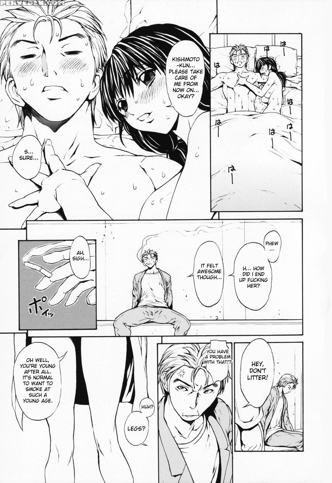 [okawari] Girl? (english) Chapter 1 Page 95