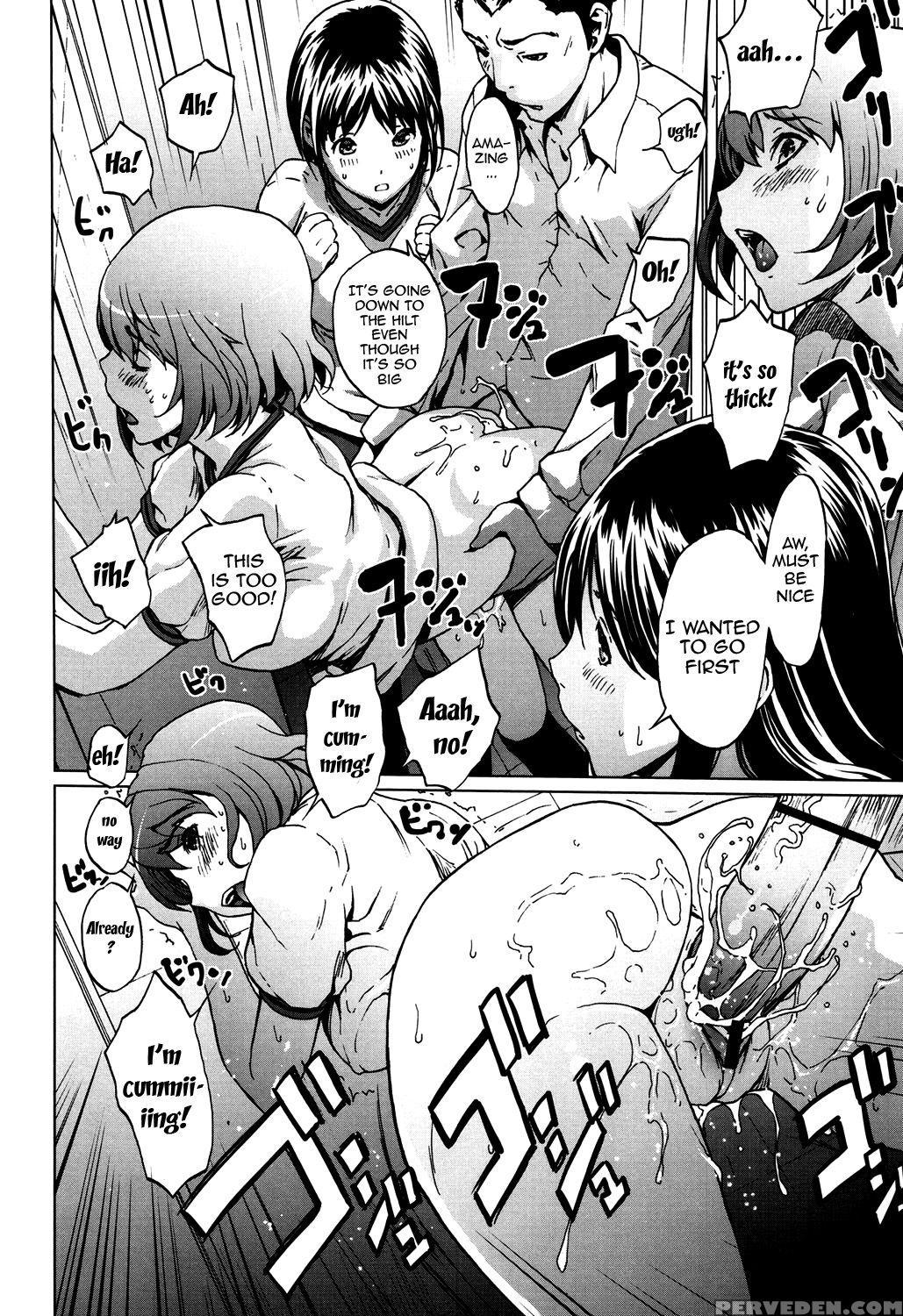 [okawari] Kairaku Gakuen [english] {doujins.com} [digital] Chapter 1 Page 105