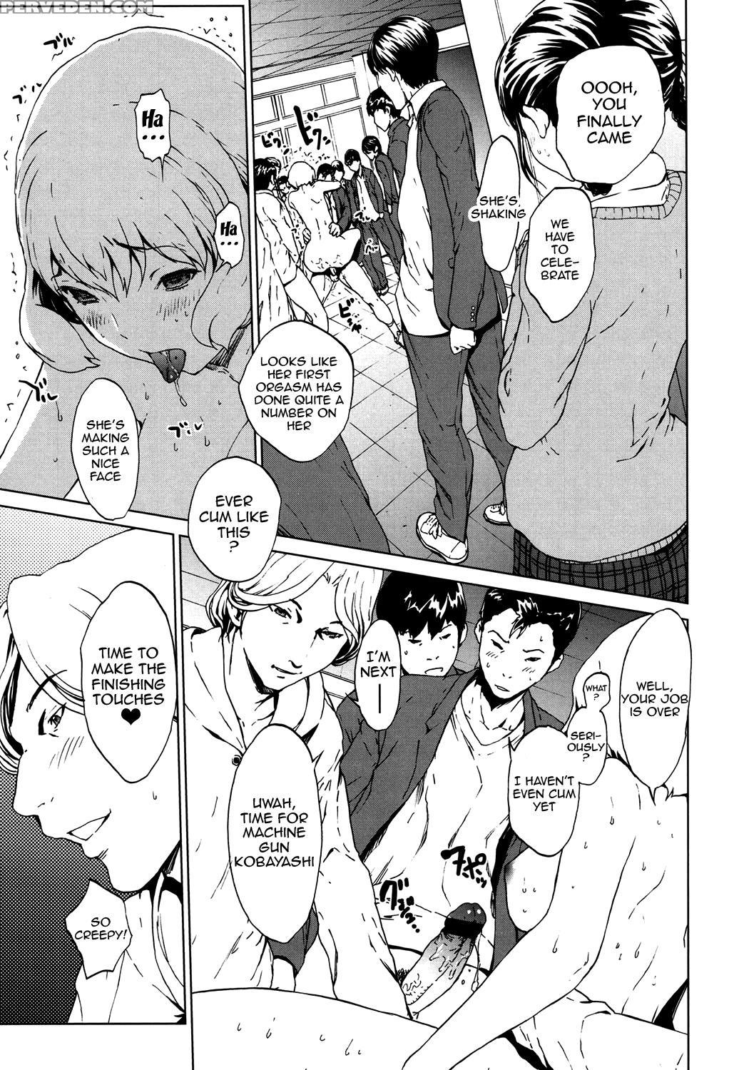 [okawari] Kairaku Gakuen [english] {doujins.com} [digital] Chapter 1 Page 122