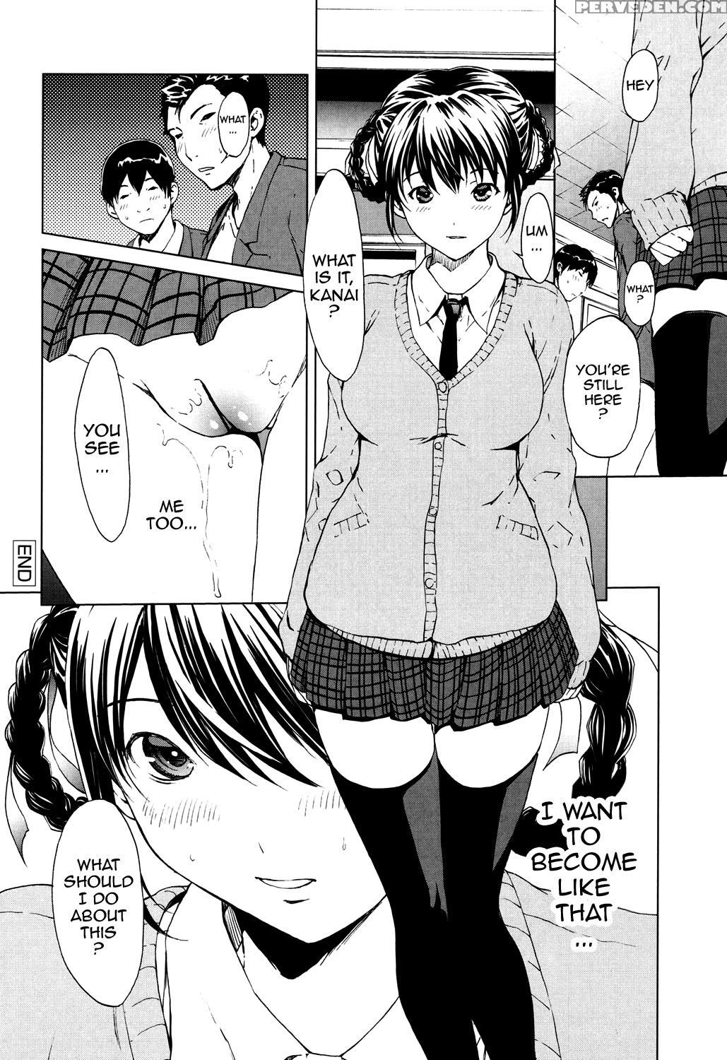 [okawari] Kairaku Gakuen [english] {doujins.com} [digital] Chapter 1 Page 127