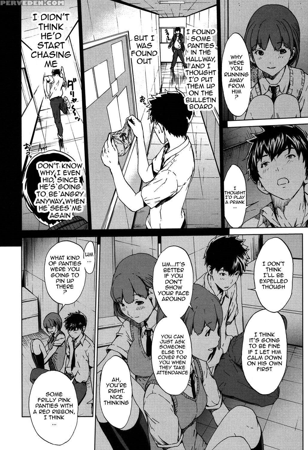 [okawari] Kairaku Gakuen [english] {doujins.com} [digital] Chapter 1 Page 165