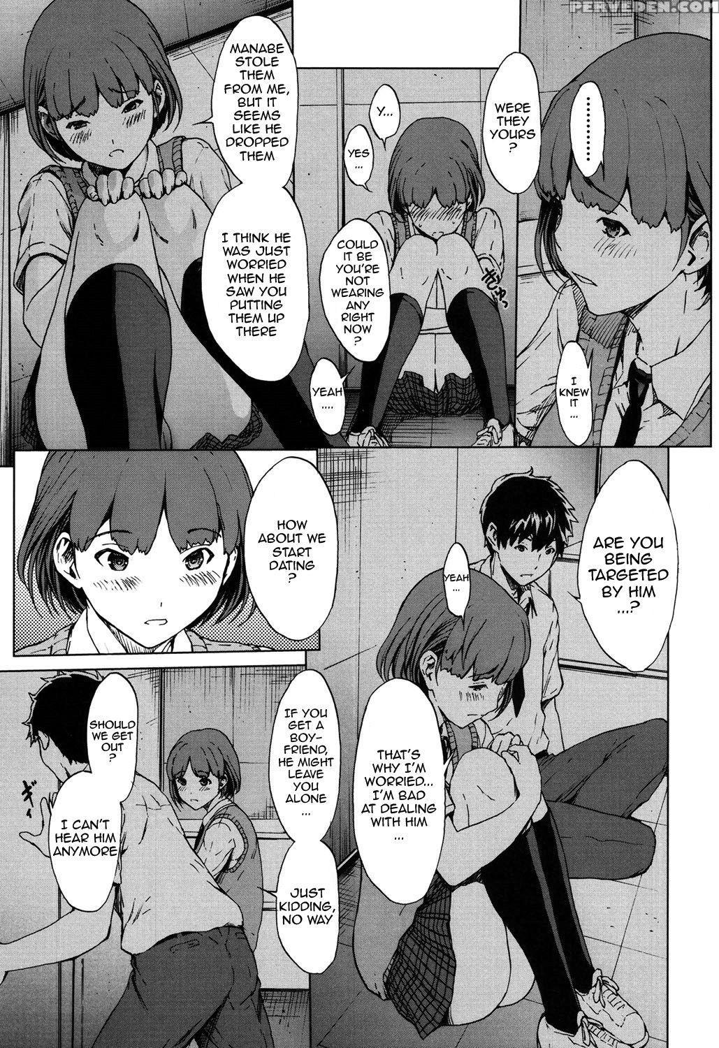 [okawari] Kairaku Gakuen [english] {doujins.com} [digital] Chapter 1 Page 166