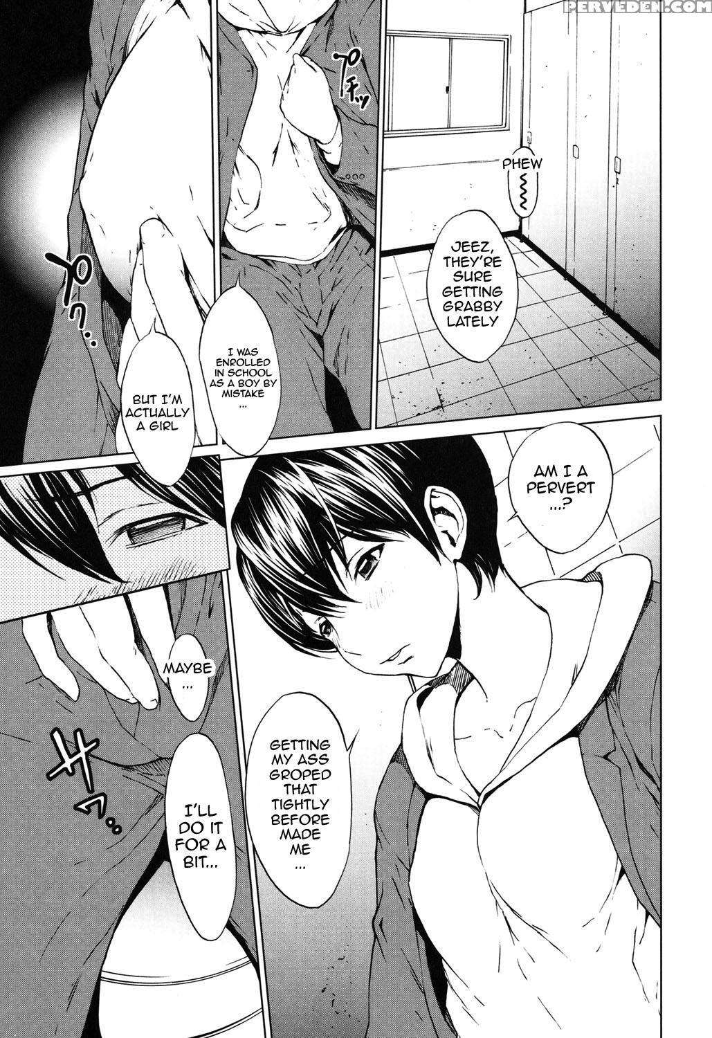 [okawari] Kairaku Gakuen [english] {doujins.com} [digital] Chapter 1 Page 23