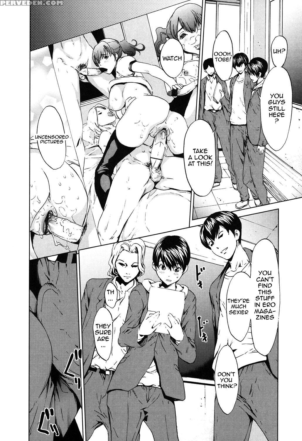 [okawari] Kairaku Gakuen [english] {doujins.com} [digital] Chapter 1 Page 26
