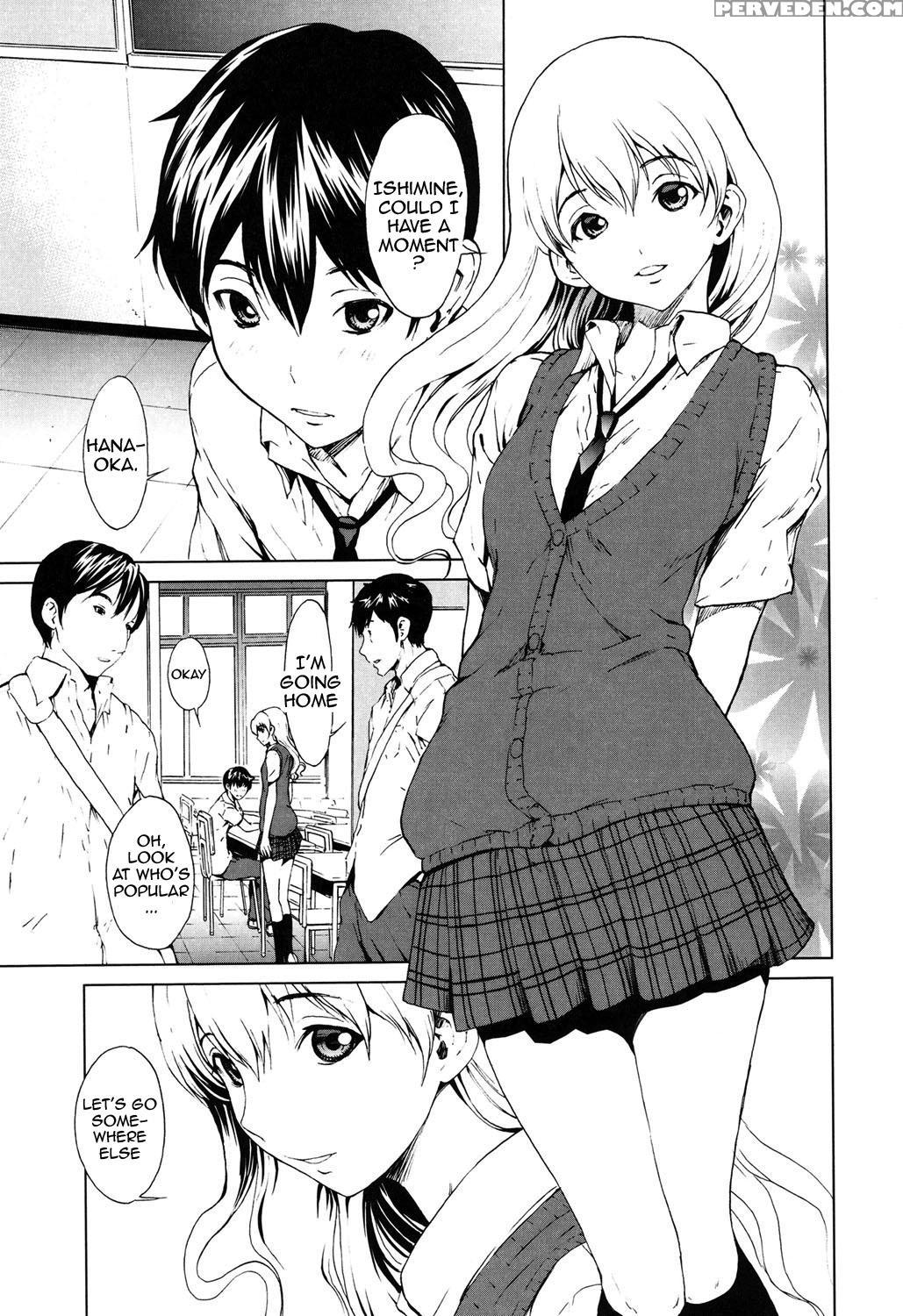[okawari] Kairaku Gakuen [english] {doujins.com} [digital] Chapter 1 Page 41