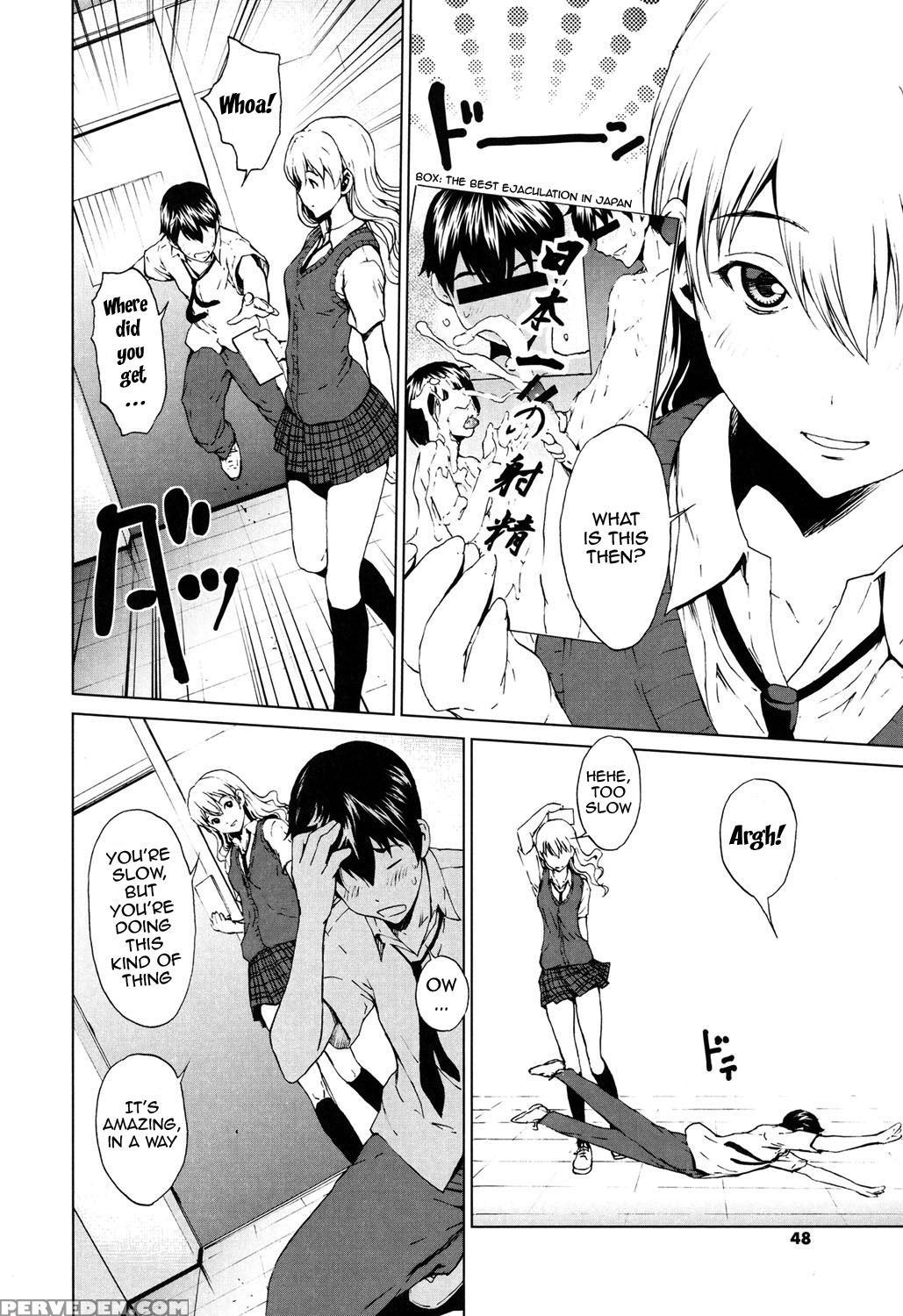 [okawari] Kairaku Gakuen [english] {doujins.com} [digital] Chapter 1 Page 44