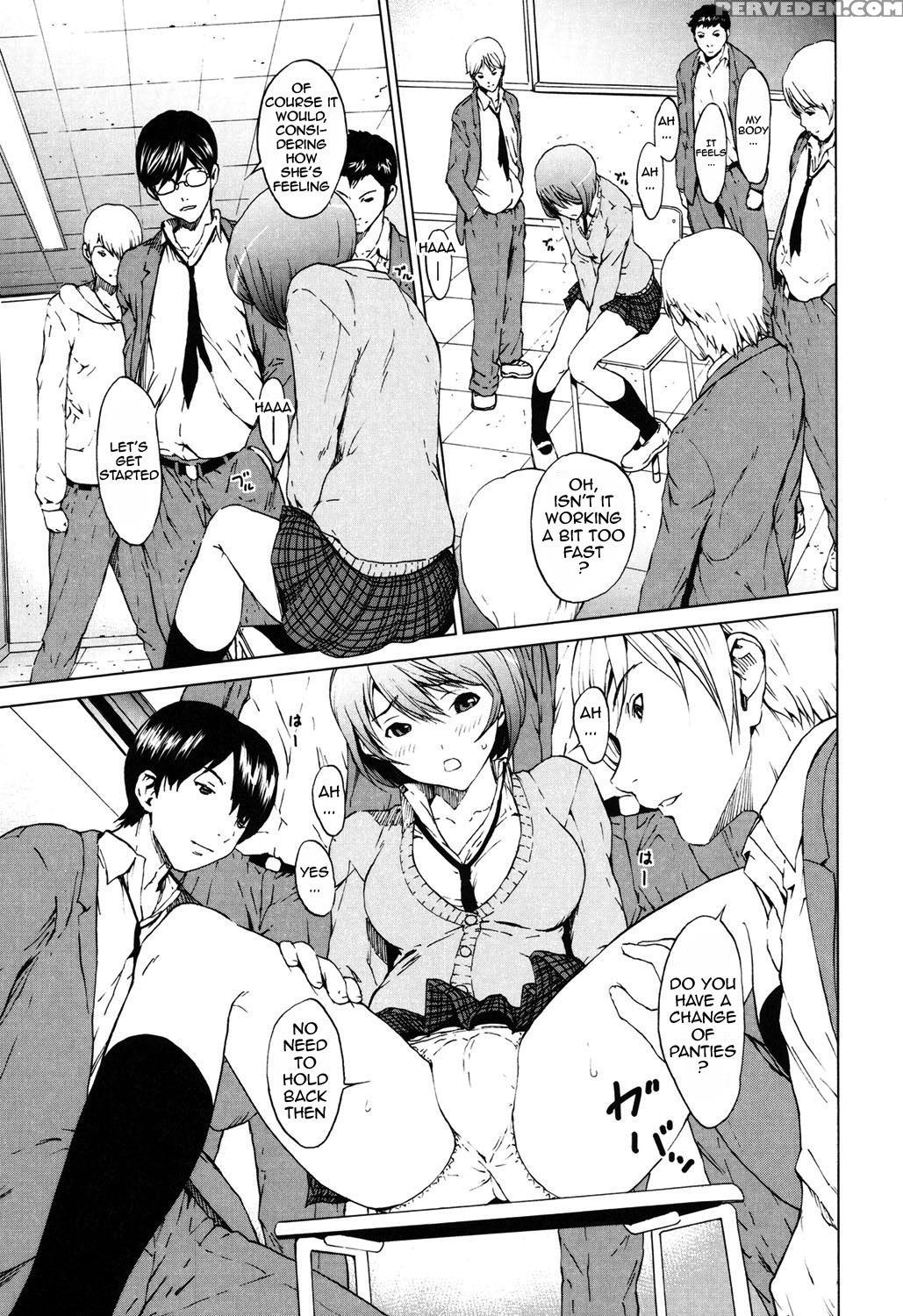 [okawari] Kairaku Gakuen [english] {doujins.com} [digital] Chapter 1 Page 7