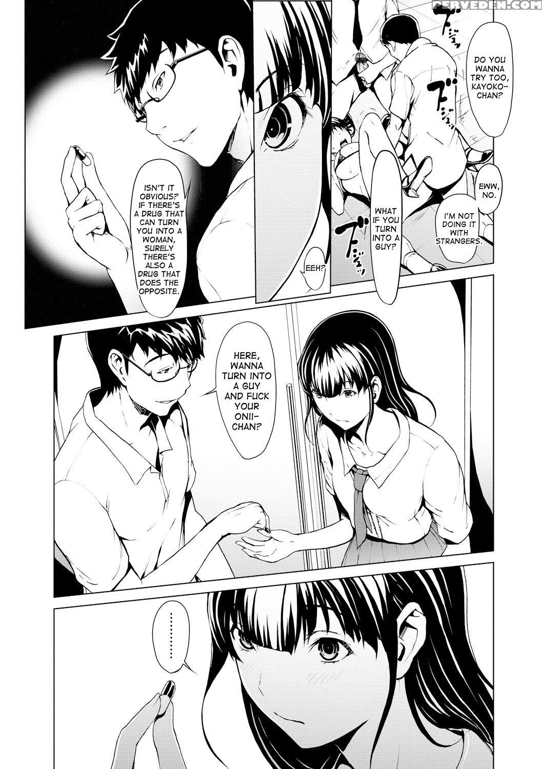 [okawari] Otona Ni Naru Kusuri - I Feel Good My Woman's Body! [english] 1