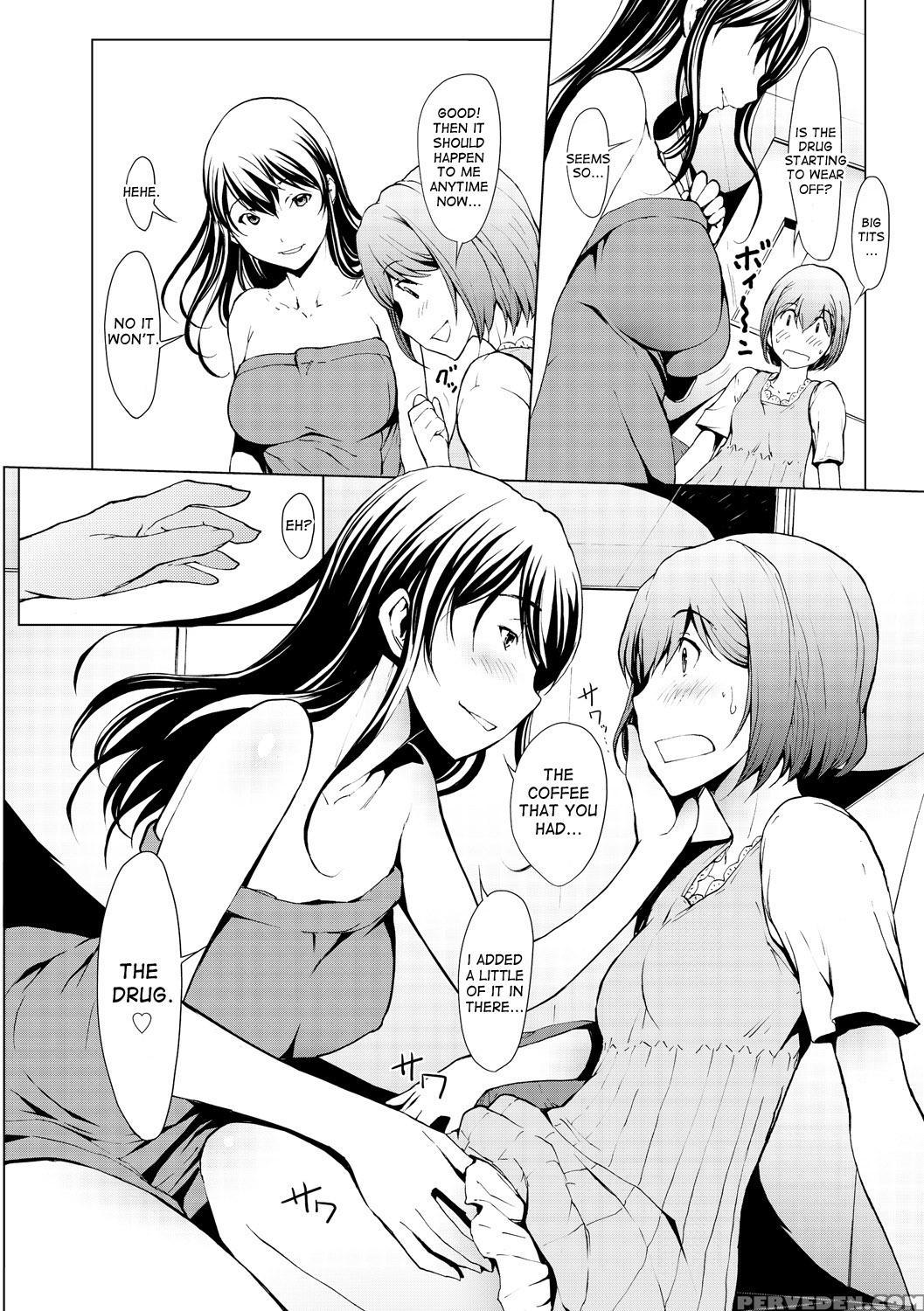 [okawari] Otona Ni Naru Kusuri - I Feel Good My Woman's Body! Ch.1-8 [english] 1