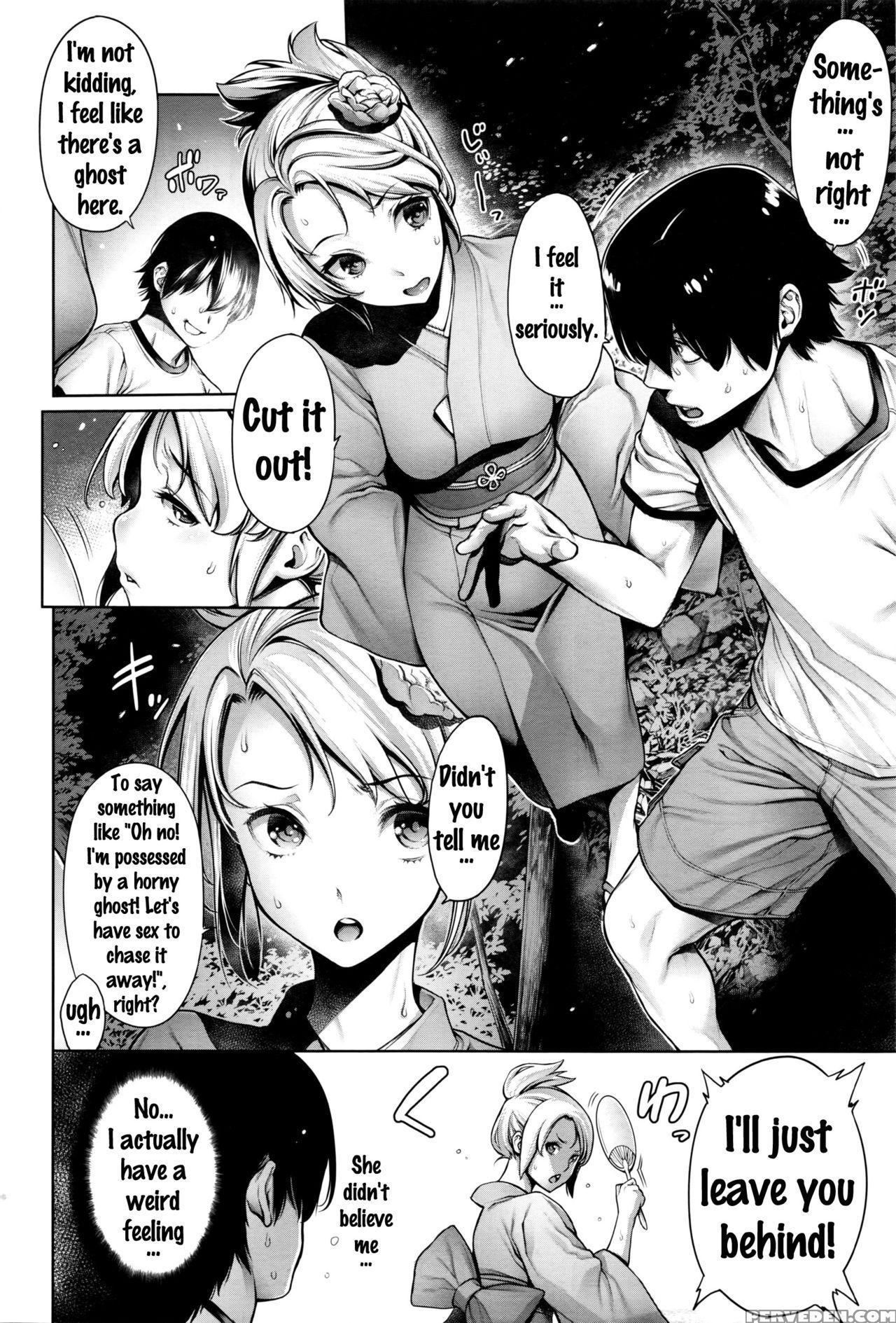 [okayusan] Kimochiii Kimodameshi | A Pleasant Test Of Courage (comic Anthurium 2016-09) [english] {doujins.com} Chapter 1 Page 2