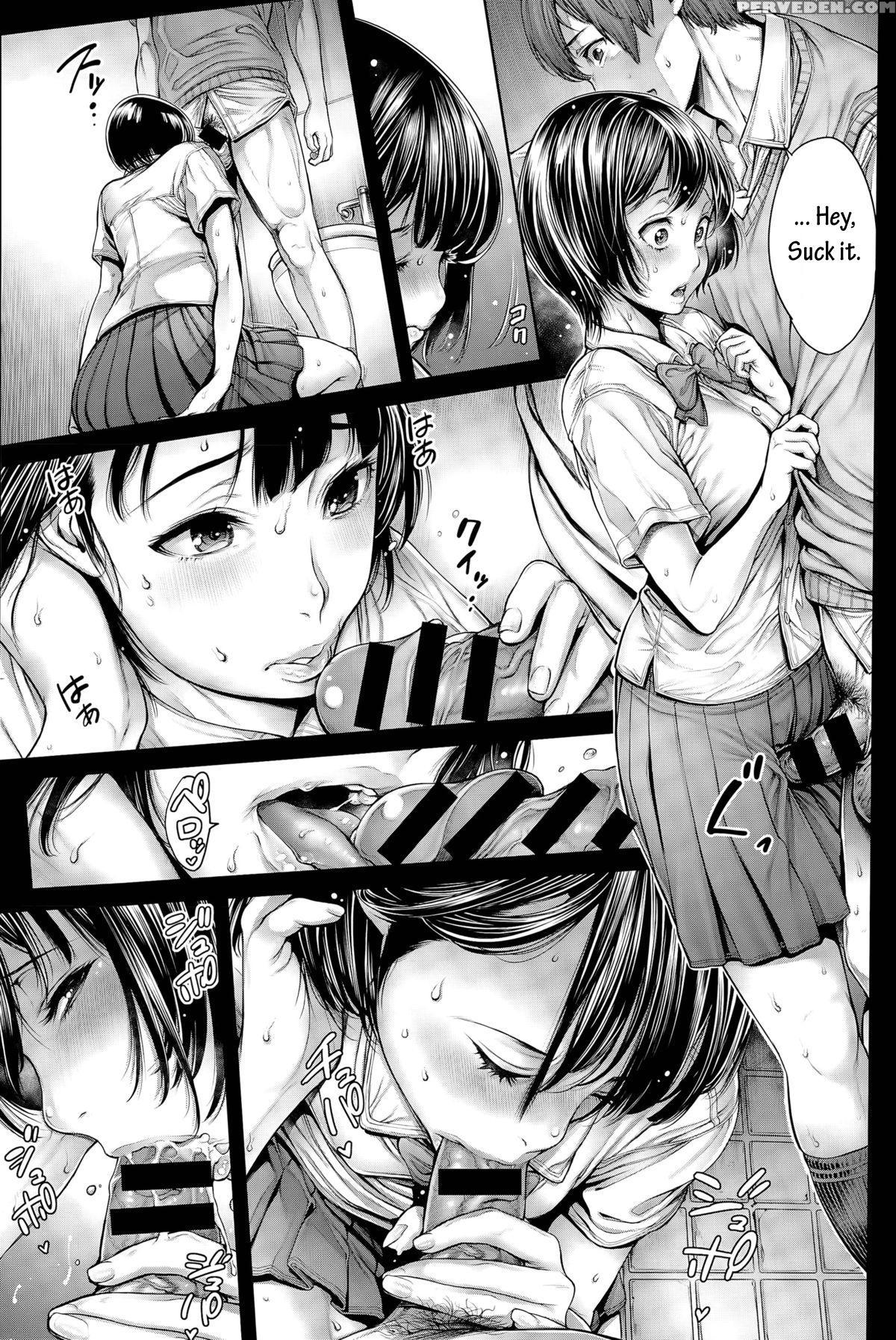 [okayusan] School Caste Chapter 1 (comic Anthurium 028 2015-08) [english] [sky7777] 1