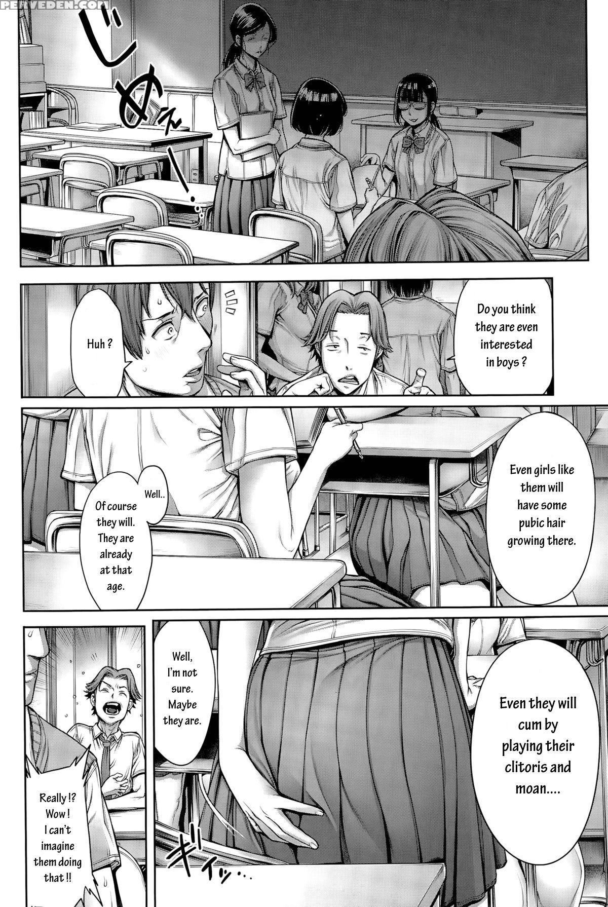 [okayusan] School Caste Prologue And Ch. 1-3 [english] {erf'} [decensored] Chapter 1 Page 21